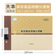 萊特 RIGHT 庫存商品明細(xì)分類賬本賬簿財(cái)務(wù)用品大本小本辦公財(cái)務(wù)會計(jì)用品 庫存商品明細(xì)分類賬（單本-活頁）6121