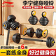 李寧（LI-NING）啞鈴男女健身杠鈴可調(diào)節(jié)拆卸家用運(yùn)動(dòng)環(huán)保器材壺鈴組合訓(xùn)練全套裝