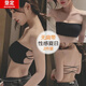 墾定（KENDING）無肩帶聚攏防滑內(nèi)衣女薄款夏季抹胸式裹胸防走光美背抹胸 黑色【1件】 S 建議60-80斤