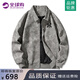HNBKNL美式潮牌外套男款春秋季大碼寬松翻領(lǐng)棒球服MA1飛行員PU皮衣夾克 2377灰色 （NE01） 3XL （推薦體重170-190斤）