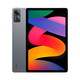 小米Pad6Pro 驍龍8+ 8GB+256GB平板電腦可選11英寸 PadSE 學習辦公 深灰色 6GB+128GB SE