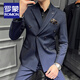 羅蒙（ROMON）高檔定制雙排扣條紋西服套裝男士新郎結婚禮服商務(wù)休閑修身西裝男 藏青西服+西褲 XL 碼(贈+胸針+口袋巾)