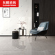 東鵬（DONGPENG） 東鵬瓷磚  600x1200 客廳地磚地板磚全拋釉現(xiàn)代簡約磁磚背景墻磚 預(yù)約門店特權(quán)【非實(shí)物】  咨詢預(yù)約獲取所有特權(quán)