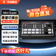 天創(chuàng)恒達(dá)TCHD-4H Mini Super切換臺(tái) 高清導(dǎo)播切換臺(tái) 虛擬扣像廣播級(jí) 豎屏雙機(jī)位直播2路HDMI+2路SDI