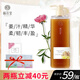MINOLTA棲花棲里洗發(fā)水洗護套裝植物柔順玻尿酸控油 生姜洋甘菊去屑洗護 生姜單瓶洗發(fā)水
