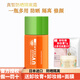 花印防曬霜 真皙美白防曬隔離40ml(提亮膚色)