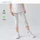 愛(ài)慕兒童（AIMER KIDS）薄款透氣女童防蚊打底褲七分褲安全褲莫代爾輕薄百搭褲子緊身褲 白 120