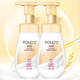 旁氏（POND'S） 氨基酸潔面泡泡慕斯 米粹潤澤櫻粉亮澤洗面奶深層清潔男女 米粹泡泡160ml*2瓶 氨基酸潔面泡泡