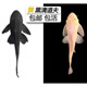 奇溢自然活體魚缸除藻小魚工具金苔鼠魚女王豹紋淡水魚清潔用品 黃+黑9-10cm各1條