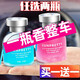 福矜車(chē)載香水汽車(chē)香薰車(chē)內(nèi)飾品擺件車(chē)用除異味香水座補(bǔ)充液車(chē)上香氛 65ml香水（檸檬）2瓶裝