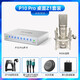 客所思P10 PRO手機電腦直播plus外置獨立USB聲卡網(wǎng)絡(luò)K歌喊麥電音錄音YY語音 P10Pro桌面Z1套裝
