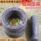 石頭蒜臼子搗蒜器蒜蓉蒜泥器搗碎家用研磨擂缽石臼蒜臼手動(dòng)砸蒜罐 大號【拋光青石臼】帶蓋子推薦款