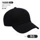 維彩蝶棒球帽定制刺繡logo印字純棉戶(hù)外網(wǎng)眼鴨舌帽定做旅游團隊帽子訂制 【XD-06五片純棉帽】黑色 銅扣