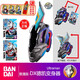萬代（BANDAI） 戴卡奧特曼變身器套裝聯(lián)動卡片新生代德凱閃光劍玩具 德凱變身器【普通版】