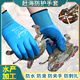 趕海手套專用成人防刺防扎防水防滑抓螃蟹殺魚洗海鮮防夾抓魚手套 藍色款/1付加厚款 均碼
