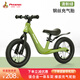 鳳凰（Phoenix）兒童鎂合金平衡車兒童2-4歲兒童平衡車兒童4-6歲平衡車兒童滑步車 12寸清新綠丨鋼絲六星輪+大禮包