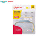 貝親（Pigeon）貝親自然實(shí)感第三代寬口徑奶瓶雙把手配件適配240/330ml貝親奶瓶 寬口徑奶瓶雙把手配件（清新藍(lán)）