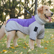 拉維佩特（LOVINGPET）狗狗衣服秋冬季 保暖寵物狗衣服邊牧衣服中型犬金毛狗衣服大型犬 灰紫色 4XL 建議36-45斤