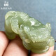 艾選潮品保價(jià)11.11 和田玉吊墜 玉石玉貔貅吊墜男女款玉墜禮物 青玉貔貅