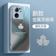 彩繪師 適用紅米K90ProMax/K70至尊版手機殼5G金屬漆玻璃小米K80/K60Pro硅膠防摔保護套簡(jiǎn)約楓葉男女新款 紅米K60至尊版【遠峰藍】立體感玻璃