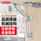 杜邦（DUPONT）美國(guó)杜邦隨意停氣撐任意停櫥柜上翻門液壓桿衣柜支撐柜門下翻折疊 上翻隨意停(左右通用)