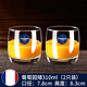 樂(lè )美雅玻璃杯家用牛奶杯果汁杯早餐杯微波爐加熱耐熱防爆泡茶杯 2只裝/葡萄園矮杯310ml