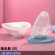 CLCEY貝穿戴式防溢乳墊漏奶集乳器免手扶母乳收集硅膠接奶神器集奶器 穿戴式 二只裝 手動(dòng)式