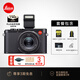 徠卡（Leica）【3期免息】D-LUX8相機 萊卡dlux8百年特別版多功能便攜式數(shù)碼相機高清旅行便攜街拍相機 19191 D-LUX8 【基礎套餐】