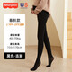 費雪（Fisher-Price）孕婦打底襪絲襪春秋連褲襪外穿春季薄款踩腳光腿神器連體打底褲女 【春秋款連腳-黑色】~適合10℃-25℃~微壓瘦腿 均碼