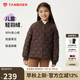 坦博爾兒童羽絨服男女童短款輕薄中大童秋冬保暖外套310123A橡木棕140