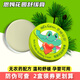 恩姆花園恩姆花園舒緩膏新生兒寶寶止癢膏蚊蟲(chóng)叮咬消紅癢舒緩乳赤松魔法膏 舒緩膏15g