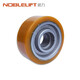 諾力（NOBLELIFT） 電動叉車輪電動堆高車輪子配件 【平衡輪】130x55