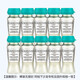 卡詩（KERASTASE）活力膠結(jié)物精華液精粹液強韌斷發(fā)營養(yǎng)護理染燙發(fā)脆弱受損潤澤發(fā)芯 活力膠高定強韌精華液12ml*10