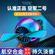 騰韻 空軍二號(hào)車載出風(fēng)口香水夾汽車空調(diào)扇香薰內(nèi)用男女士擺件裝飾氛 炫彩色（動(dòng)力海洋含5個(gè)香片）