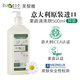 bioecofamily意大利進(jìn)口果蔬凈清洗劑 a類洗潔精I(xiàn)CEA認(rèn)證 水果清潔低泡無香型 無香型 500ml