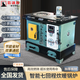 獵鋼狼數(shù)控鍋爐煤電柴七回程反燒通炕農(nóng)村取暖爐家用地暖新型養(yǎng)殖水暖 160#數(shù)控七回程【煤柴款】