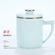 天澤茶水分離杯景德鎮(zhèn)陶瓷泡茶杯子 過(guò)濾杯青瓷辦公室?guī)w陶瓷杯大容量 商務(wù)杯-影青描金