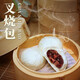 道滘佳佳美廣式茶點(diǎn)叉燒包奶黃包滑肉包香芋包心懶人方便速凍肉包早餐面包子 叉燒*6+滑肉*6+香芋*6+奶黃*6