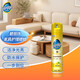 碧麗珠 家具護理噴蠟 330ml 檸檬 護理蠟 保養(yǎng)油 實木家具 瓷磚皮革 