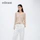 edition毛衣女春新款溫柔軟糯氣質(zhì)V領(lǐng)羊毛羊絨衫寬松慵懶風(fēng) 砂礫色 S 160