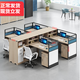 黎富家具（LIFU）辦公桌椅4\/6人職員辦公工位組合屏風(fēng)玻璃隔斷財務(wù)工位電腦 干字型四人位辦公桌 不含辦公椅