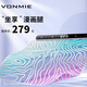 VONMIE美腿墊瘦腿神器大腿小腿減肥懶人黑科技電動(dòng)EMS足底按摩器燃脂 浮光墊