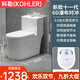 科勒（KOHLER）家用大口徑陶瓷虹吸式馬桶防濺水超漩靜音坐便器防臭節(jié)水大沖力 十一代9.0大管徑-6D瀑布對沖 400mm