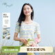 片斷毛針織衫女2025夏季新款撞色提花文藝減齡清新小個(gè)子百搭上衣 藍(lán)白 L