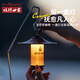 燒烤世家（e-Rover）戶(hù)外露營(yíng)燈氛圍掛燈38explore燈LED充電超長(cháng)續航照明帳篷馬燈 扶光露營(yíng)燈+貼紙+木紋燈罩+燈架