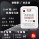 歐帝普隔離變壓器220v轉(zhuǎn)220v電器儀器維修全銅抗干擾防觸電隔離變壓器 2000w