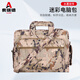 奧瑞德迷彩電腦包 單肩資料收納包 參謀指揮包手提作業(yè)包 水墨紋冬