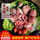 密農(nóng)人家新鮮羊小腿 國產(chǎn)放養(yǎng)羔羊肉 新鮮羊腿急凍鎖鮮肉質(zhì)鮮嫩 羊腿500g