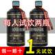 崢心釀貴州國醬白酒醬香型53度整箱試飲保價糧食酒高粱自飲試飲口糧酒水 53度 500mL 1瓶 每人可拍兩瓶