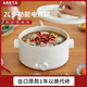 ANETA電煮鍋家用電鍋多功能一體鍋小電鍋煎炒電炒鍋家庭電火鍋燉鍋上蒸下煮電蒸鍋 陶白色-3L-陶瓷釉【2-3人適用】